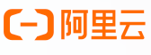 阿里云